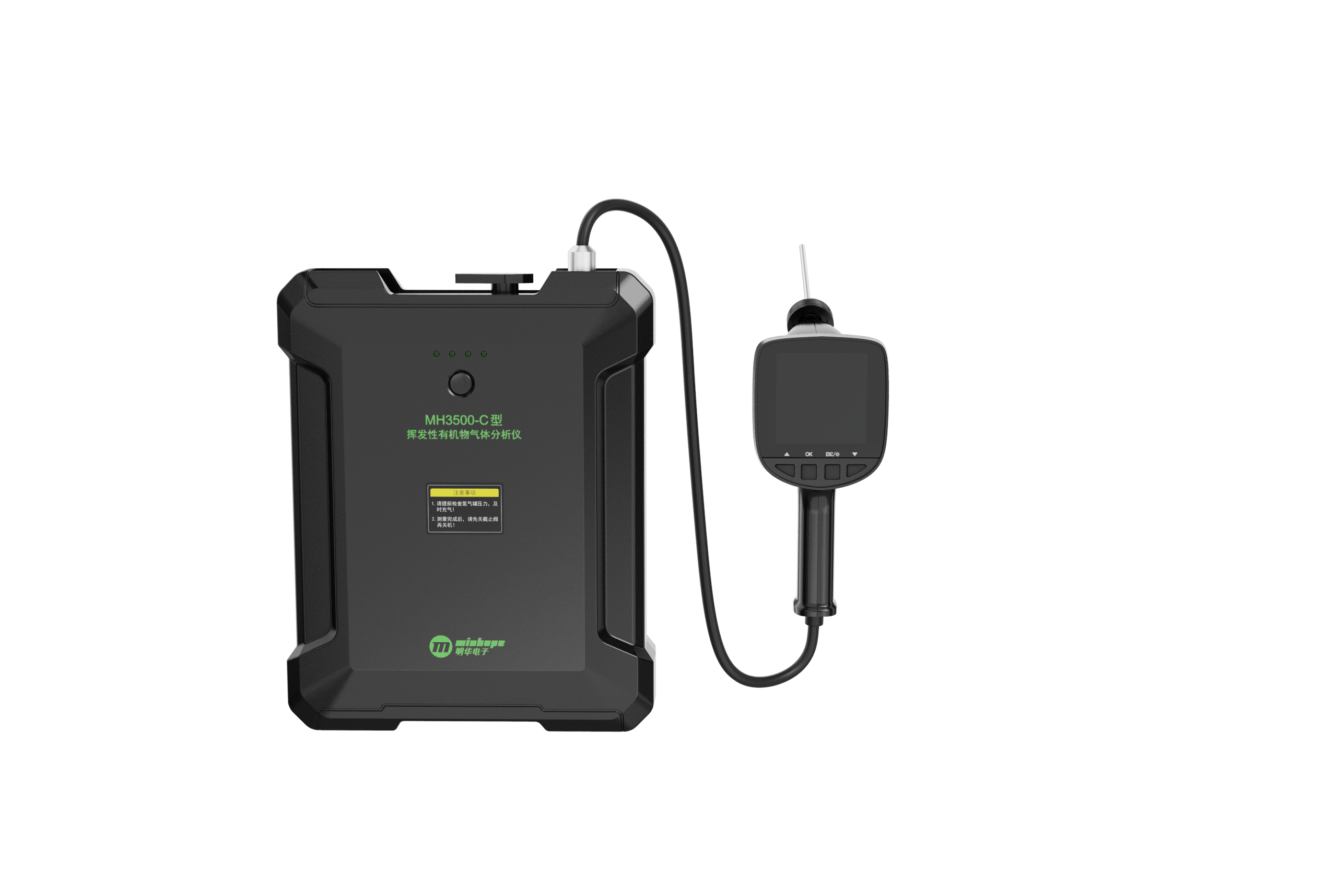 MH3500-C型 揮發(fā)性有機物氣體分析儀
